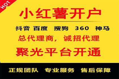 SEM托管公司案例：品牌提升